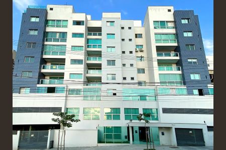 Apartamento à venda com 87m², 2 quartos e 2 vagas Apartamento à venda com 87m², 2 quartos e 2 vagasFachada