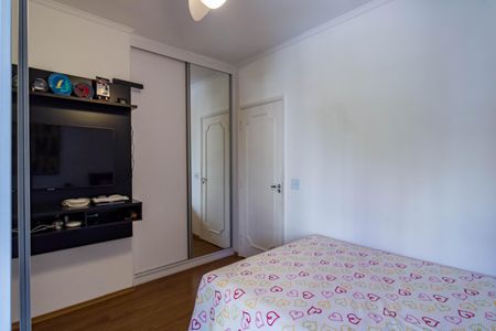 Apartamento à venda com 134m², 3 quartos e 3 vagas Apartamento à venda com 134m², 3 quartos e 3 vagasSuíte 1