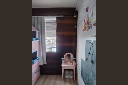 Apartamento à venda com 70m², 2 quartos e 1 vaga Apartamento à venda com 70m², 2 quartos e 1 vagaQuarto 2