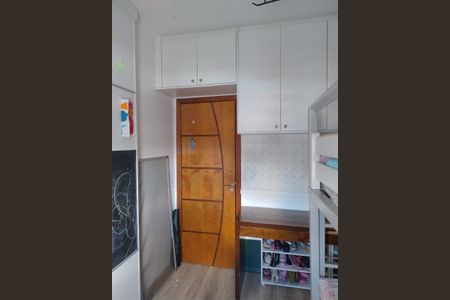 Apartamento à venda com 70m², 2 quartos e 1 vaga Apartamento à venda com 70m², 2 quartos e 1 vagaQuarto 2