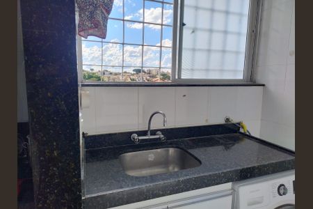 Apartamento à venda com 70m², 2 quartos e 1 vaga Apartamento à venda com 70m², 2 quartos e 1 vagaÁrea de Serviço