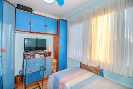 Apartamento à venda com 97m², 3 quartos e 1 vaga Apartamento à venda com 97m², 3 quartos e 1 vagaQuarto 1