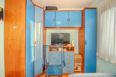 Apartamento à venda com 97m², 3 quartos e 1 vaga Apartamento à venda com 97m², 3 quartos e 1 vagaQuarto 1