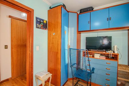 Apartamento à venda com 97m², 3 quartos e 1 vaga Apartamento à venda com 97m², 3 quartos e 1 vagaQuarto 1