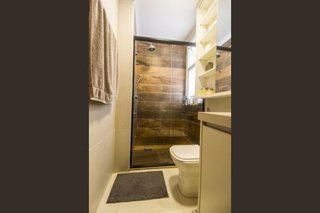 Apartamento à venda com 149m², 3 quartos e 2 vagasBanheiro da Suíte 1