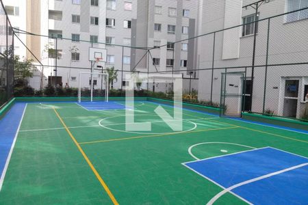 Apartamento à venda com 36m², 2 quartos e 1 vaga Apartamento à venda com 36m², 2 quartos e 1 vagaÁrea comum Quadra Esportiva