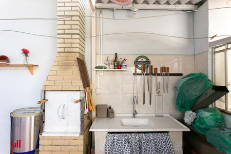 Casa à venda com 192m², 2 quartos e 3 vagasQuintal / Churrasqueira