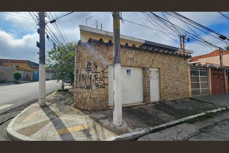 Casa à venda com 160m², 4 quartos e 3 vagas Casa à venda com 160m², 4 quartos e 3 vagasFachada