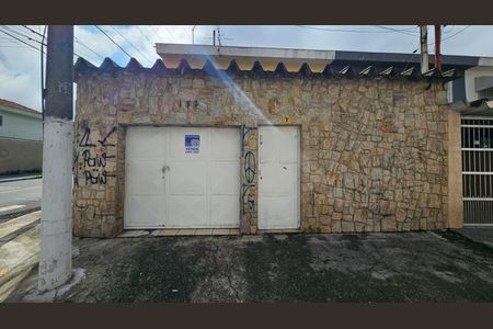 Casa à venda com 160m², 4 quartos e 3 vagas Casa à venda com 160m², 4 quartos e 3 vagasFachada