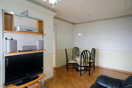 Apartamento à venda com 63m², 2 quartos e 2 vagas Apartamento à venda com 63m², 2 quartos e 2 vagasSala