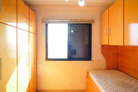 Apartamento à venda com 63m², 2 quartos e 2 vagas Apartamento à venda com 63m², 2 quartos e 2 vagasQuarto