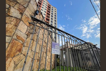 Apartamento à venda com 63m², 2 quartos e 2 vagas Apartamento à venda com 63m², 2 quartos e 2 vagasFachada + plaquinha