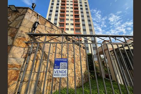 Apartamento à venda com 63m², 2 quartos e 2 vagas Apartamento à venda com 63m², 2 quartos e 2 vagasFachada + plaquinha
