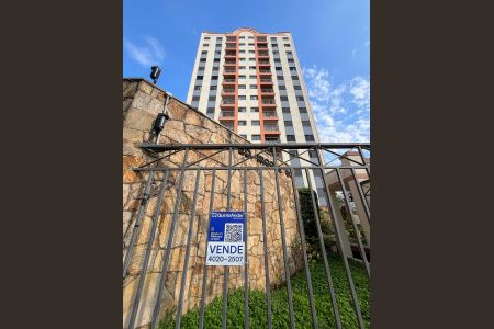 Apartamento à venda com 63m², 2 quartos e 2 vagas Apartamento à venda com 63m², 2 quartos e 2 vagasFachada + plaquinha