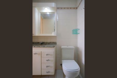 Apartamento à venda com 63m², 2 quartos e 2 vagas Apartamento à venda com 63m², 2 quartos e 2 vagasBanheiro da suíte