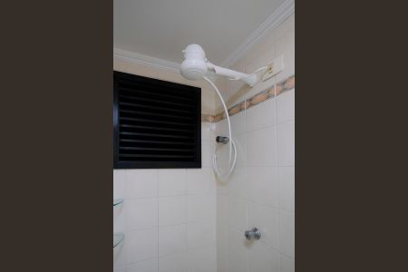 Apartamento à venda com 63m², 2 quartos e 2 vagas Apartamento à venda com 63m², 2 quartos e 2 vagasBanheiro