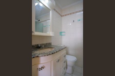 Apartamento à venda com 63m², 2 quartos e 2 vagas Apartamento à venda com 63m², 2 quartos e 2 vagasBanheiro da suíte