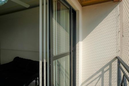 Apartamento à venda com 63m², 2 quartos e 2 vagas Apartamento à venda com 63m², 2 quartos e 2 vagasVaranda