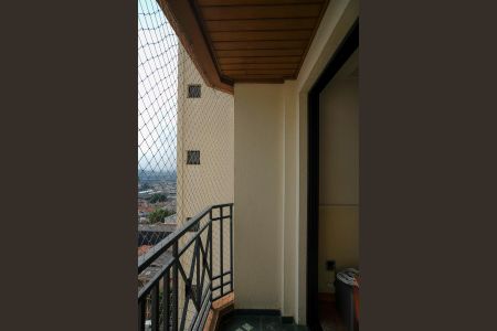 Apartamento à venda com 63m², 2 quartos e 2 vagas Apartamento à venda com 63m², 2 quartos e 2 vagasVaranda