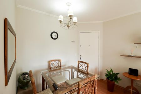 Apartamento à venda com 50m², 2 quartos e 1 vaga Apartamento à venda com 50m², 2 quartos e 1 vagaSala
