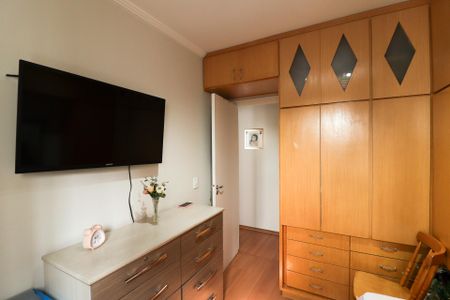 Apartamento à venda com 50m², 2 quartos e 1 vaga Apartamento à venda com 50m², 2 quartos e 1 vagaQuarto 2