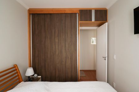 Apartamento à venda com 50m², 2 quartos e 1 vaga Apartamento à venda com 50m², 2 quartos e 1 vagaQuarto 1