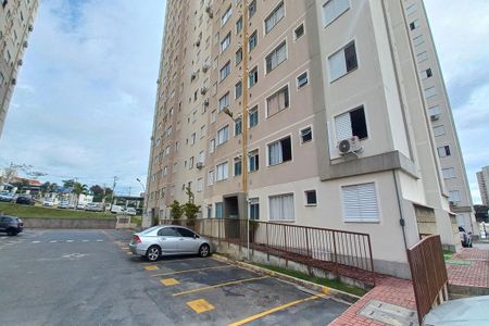 Apartamento à venda com 55m², 2 quartos e 1 vaga Apartamento à venda com 55m², 2 quartos e 1 vagaFachada do bloco