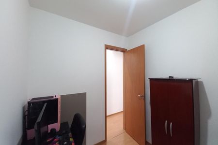 Apartamento à venda com 55m², 2 quartos e 1 vaga Apartamento à venda com 55m², 2 quartos e 1 vagaQuarto 1