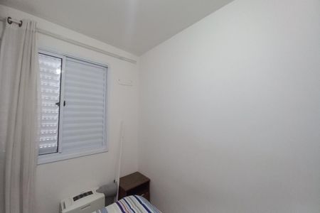 Apartamento à venda com 55m², 2 quartos e 1 vaga Apartamento à venda com 55m², 2 quartos e 1 vagaQuarto 2