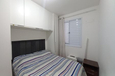 Apartamento à venda com 55m², 2 quartos e 1 vaga Apartamento à venda com 55m², 2 quartos e 1 vagaQuarto 2