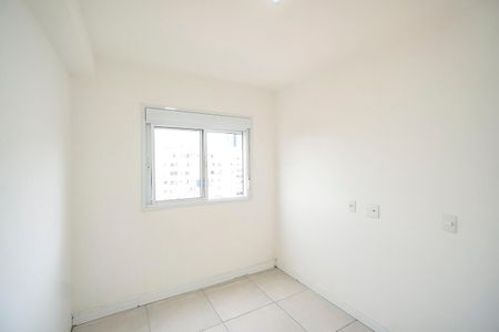 Apartamento à venda com 35m², 2 quartos e sem vaga Apartamento à venda com 35m², 2 quartos e sem vagaQuarto 02