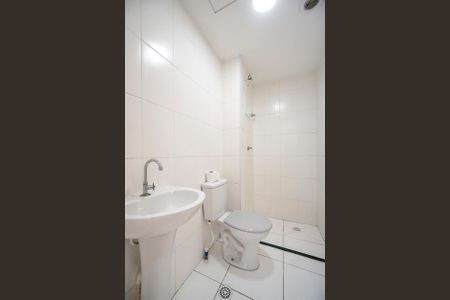 Apartamento à venda com 35m², 2 quartos e sem vaga Apartamento à venda com 35m², 2 quartos e sem vagaBanheiro