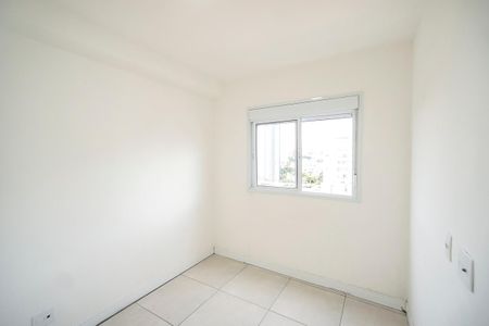 Apartamento à venda com 35m², 2 quartos e sem vaga Apartamento à venda com 35m², 2 quartos e sem vagaQuarto 02