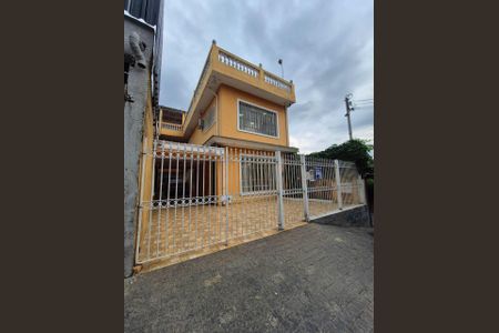 Casa à venda com 160m², 2 quartos e 4 vagas Casa à venda com 160m², 2 quartos e 4 vagasFachada
