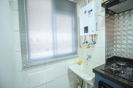 Apartamento à venda com 30m², 1 quarto e sem vaga Apartamento à venda com 30m², 1 quarto e sem vagaÁrea de Serviço
