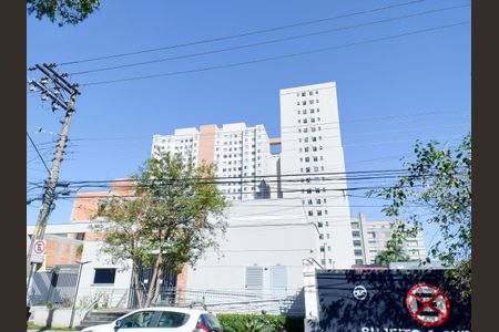 Apartamento à venda com 30m², 1 quarto e sem vaga Apartamento à venda com 30m², 1 quarto e sem vagaFachada