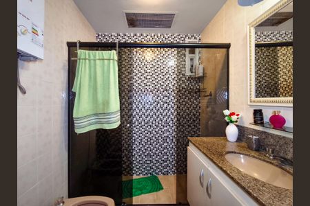 Apartamento à venda com 110m², 2 quartos e 1 vagaBanheiro da Suíte