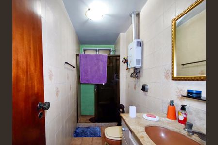 Apartamento à venda com 110m², 2 quartos e 1 vagaBanheiro Corredor