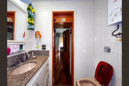 Apartamento à venda com 110m², 2 quartos e 1 vagaBanheiro da Suíte