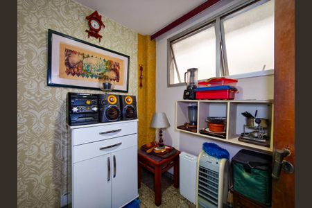 Apartamento à venda com 110m², 2 quartos e 1 vagaQuarto de Serviço