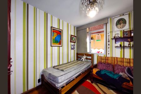 Apartamento à venda com 110m², 2 quartos e 1 vagaQuarto