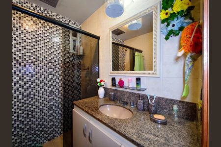 Apartamento à venda com 110m², 2 quartos e 1 vagaBanheiro da Suíte