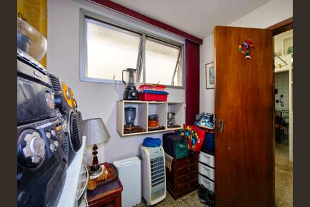 Apartamento à venda com 110m², 2 quartos e 1 vagaQuarto de Serviço