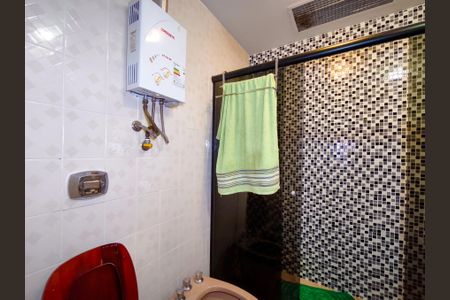 Apartamento à venda com 110m², 2 quartos e 1 vagaBanheiro da Suíte