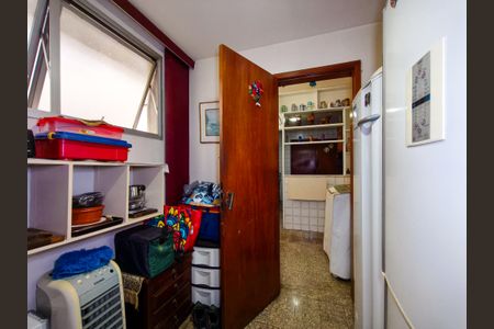 Apartamento à venda com 110m², 2 quartos e 1 vagaQuarto de Serviço