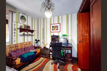 Apartamento à venda com 110m², 2 quartos e 1 vagaQuarto