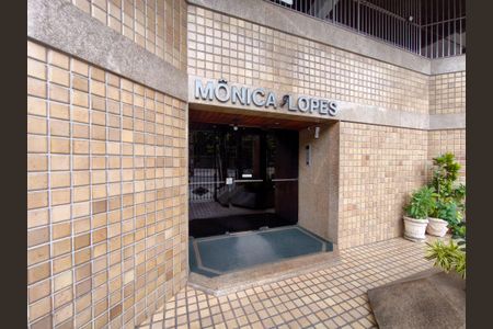 Apartamento à venda com 110m², 2 quartos e 1 vagaFachada e portaria