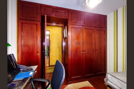 Apartamento à venda com 110m², 2 quartos e 1 vagaQuarto