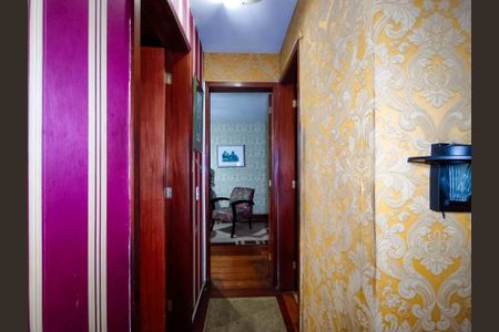 Apartamento à venda com 110m², 2 quartos e 1 vagaCorredor