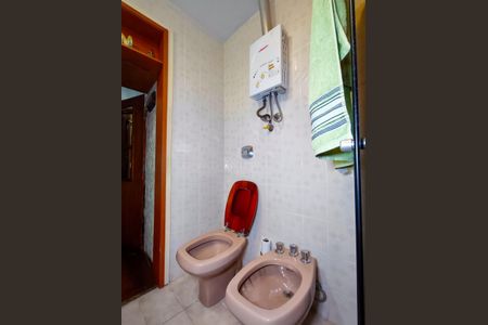 Apartamento à venda com 110m², 2 quartos e 1 vagaBanheiro da Suíte